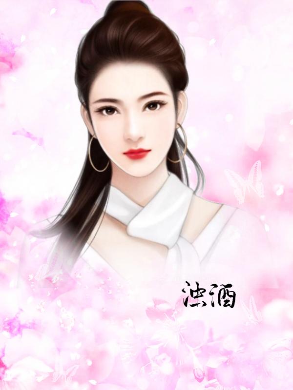 沈念宁霍宴